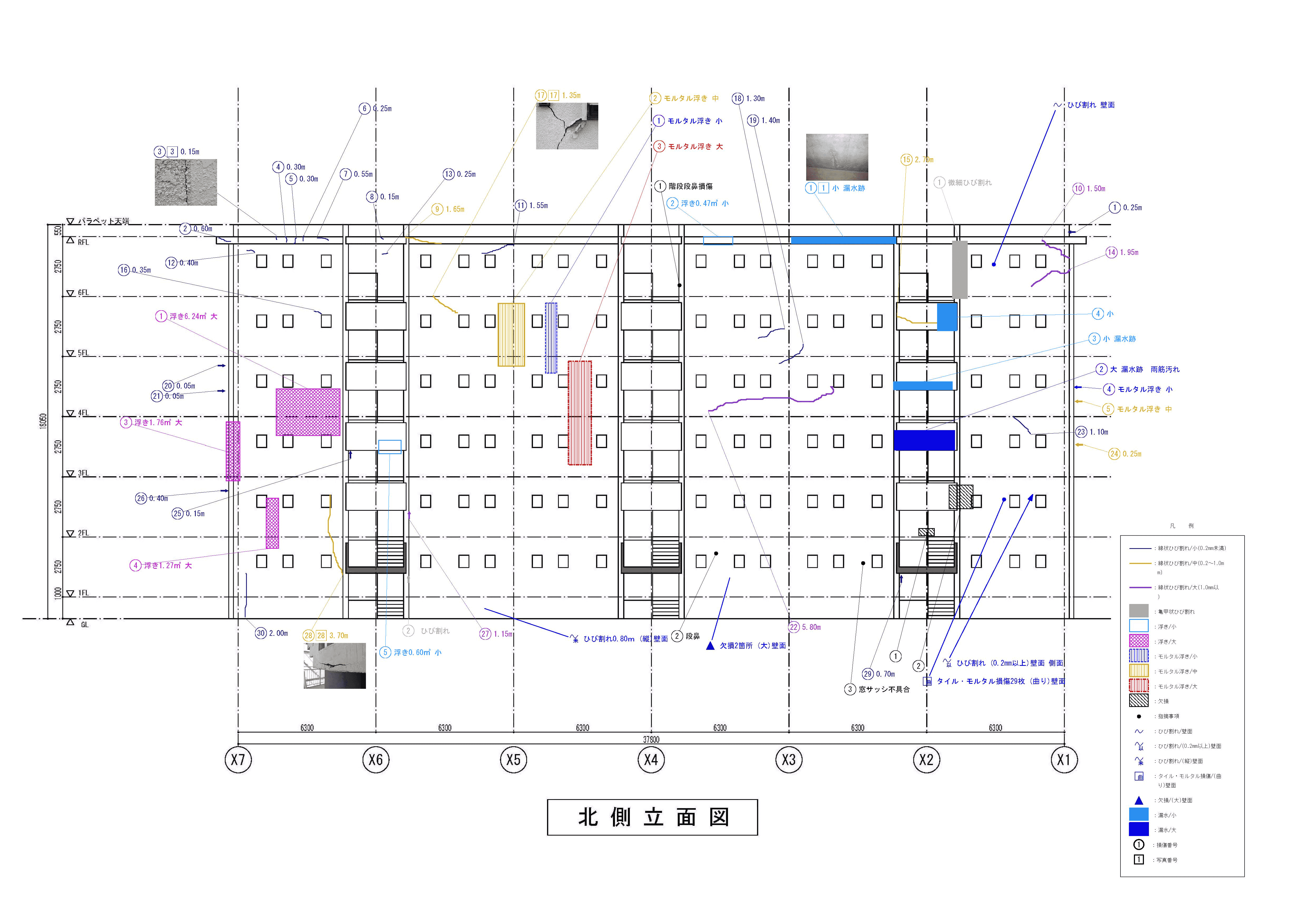 図面サンプル画像